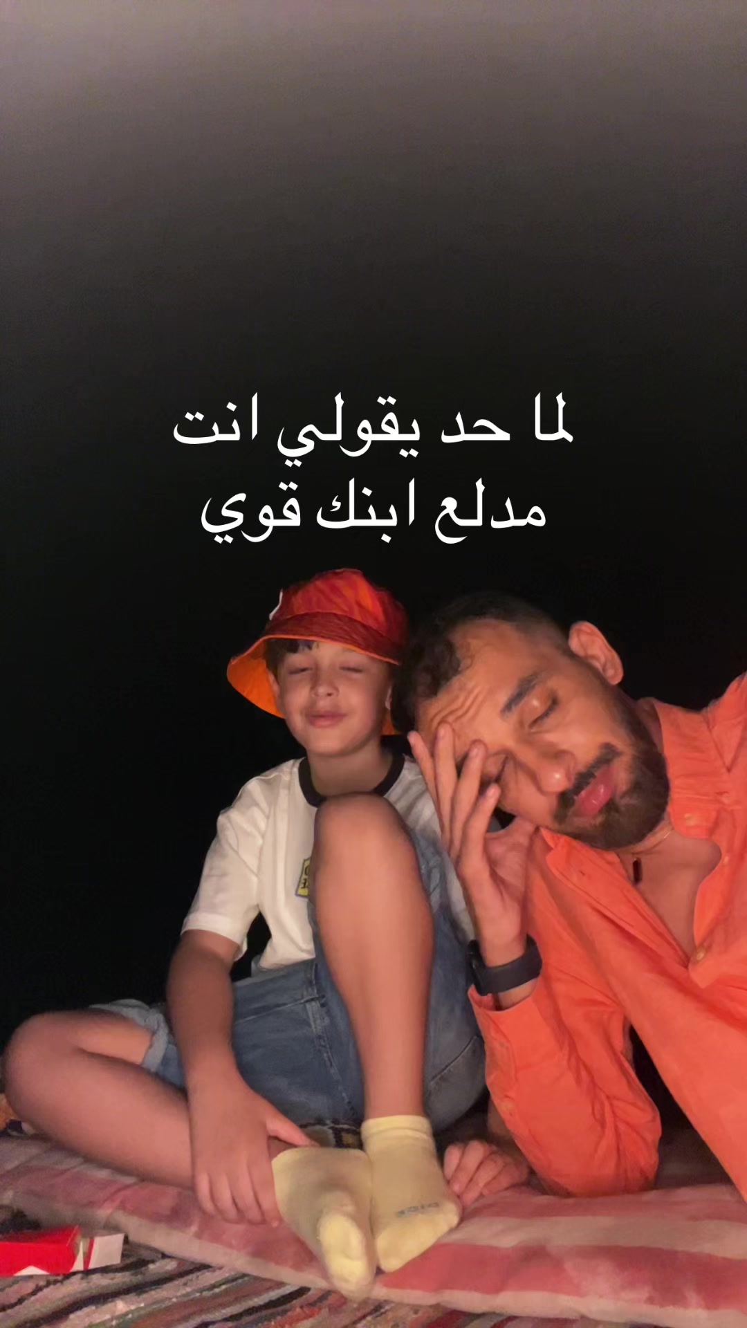@MagdyAhmed