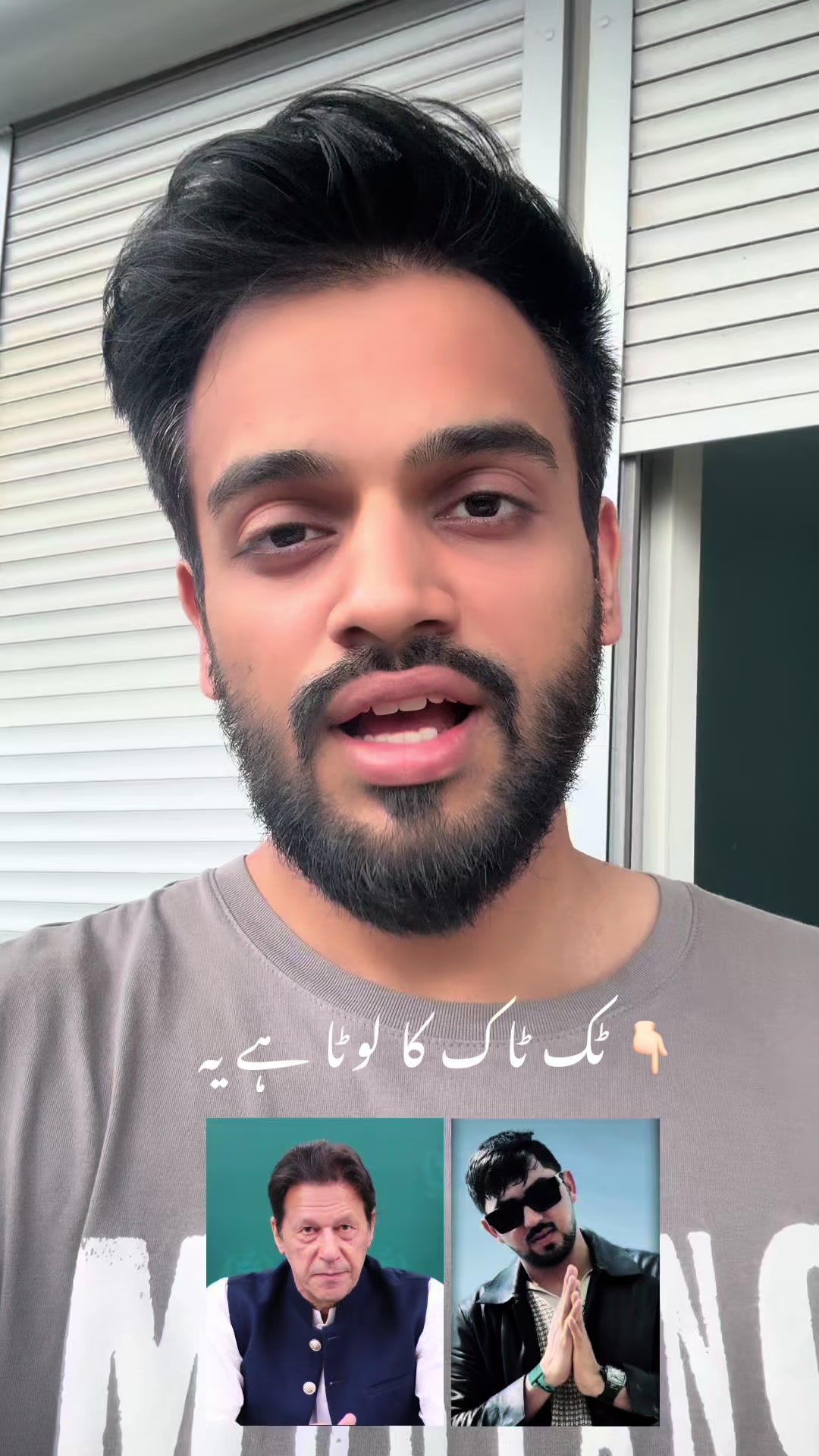 @Dr_taha_cheema 🇵🇰