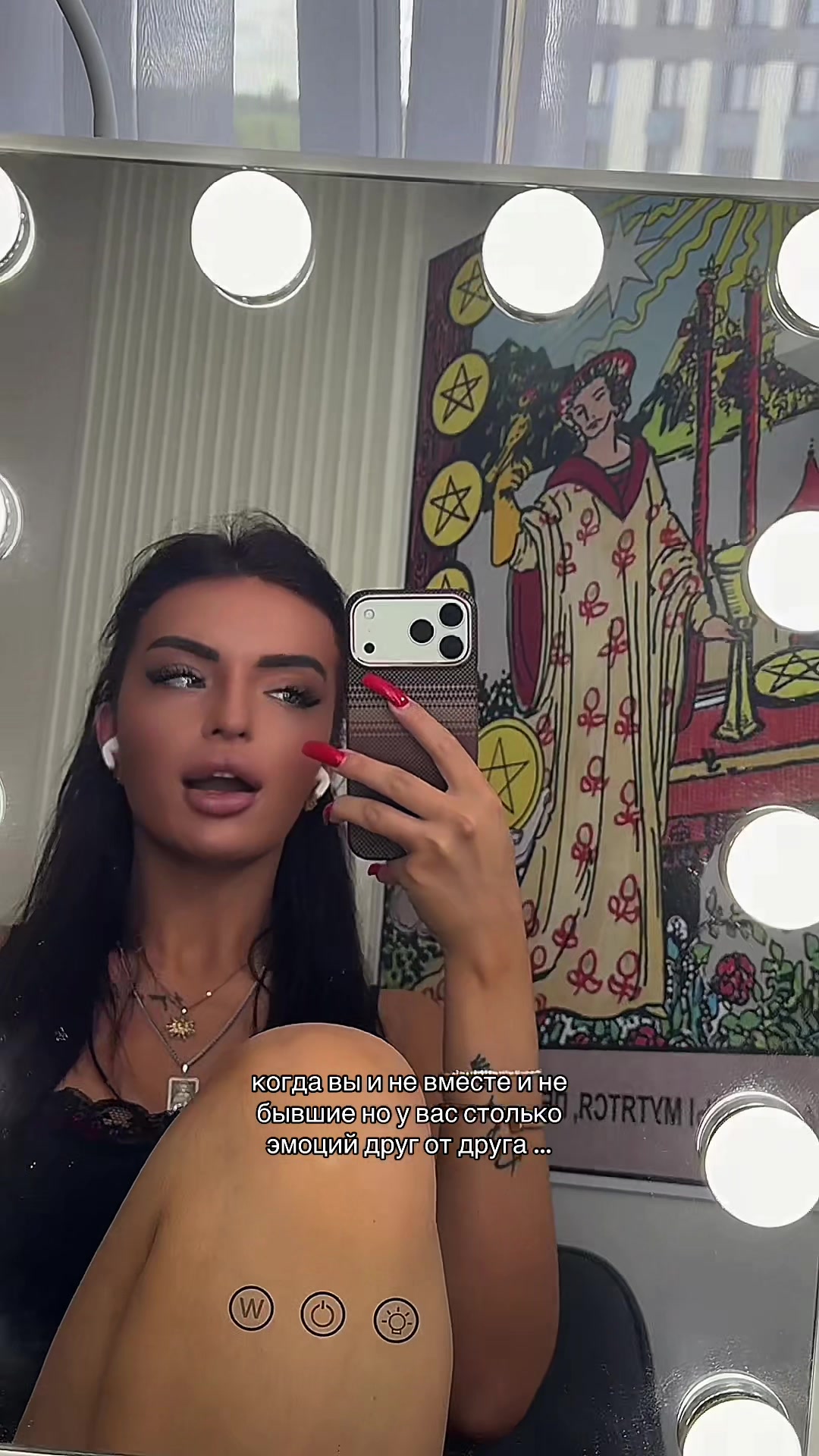 @тгк:БУЛАТКИНА|ЛЮКС прогнозы💎