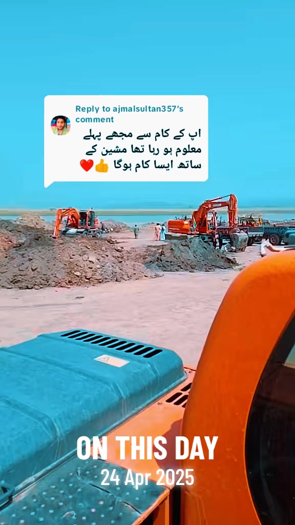 @Islam Pathan ❤️🔥🥺