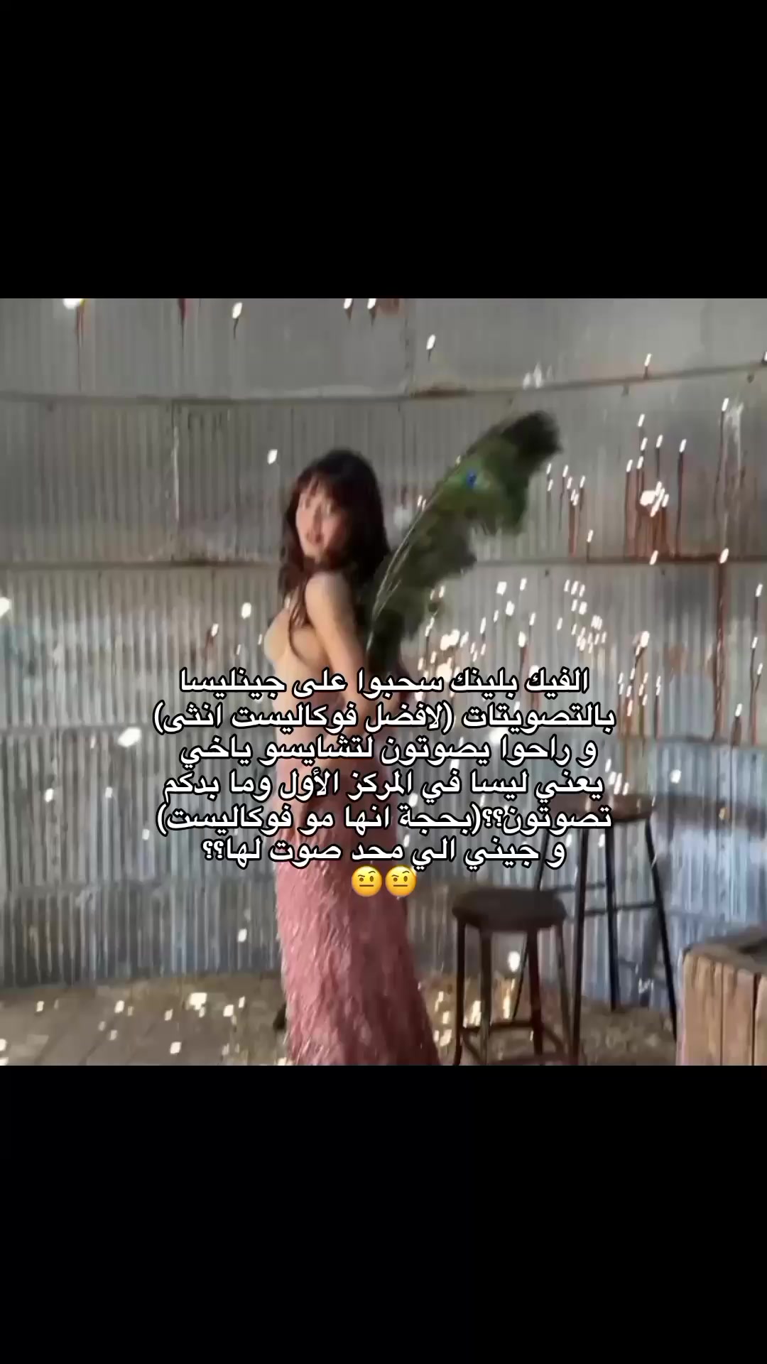 @๐ฆ๐ผ๐น๐ฎ