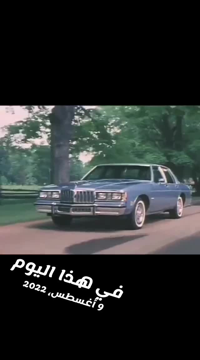 @classicarsq8