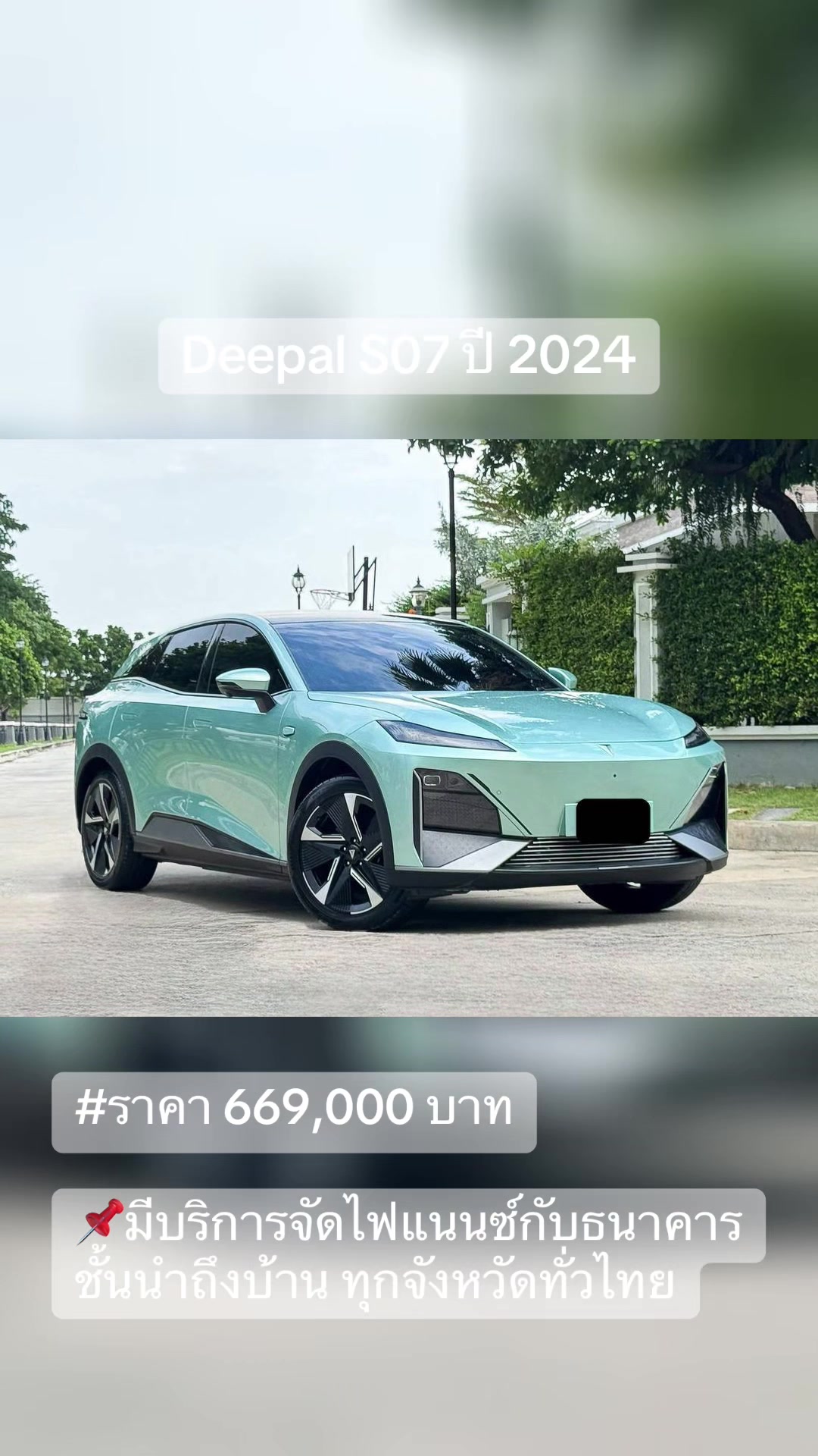 @Cars for sale by BM
