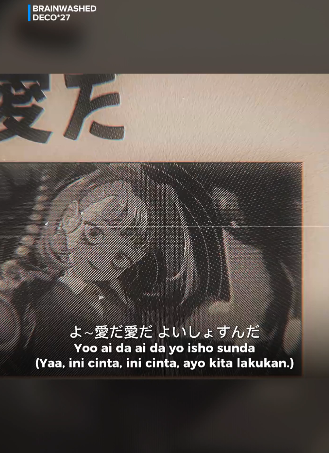@mofu lyrics | UtaLoid