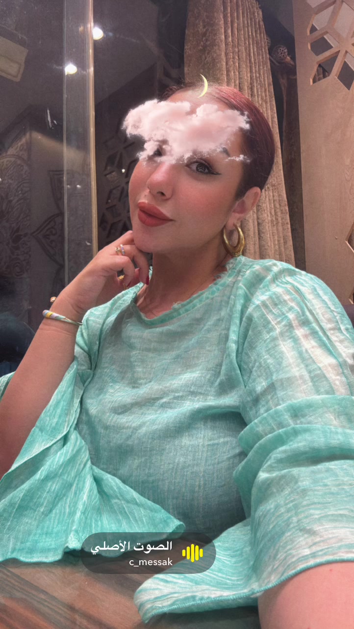 @كاريزما🇲🇦🇸🇦