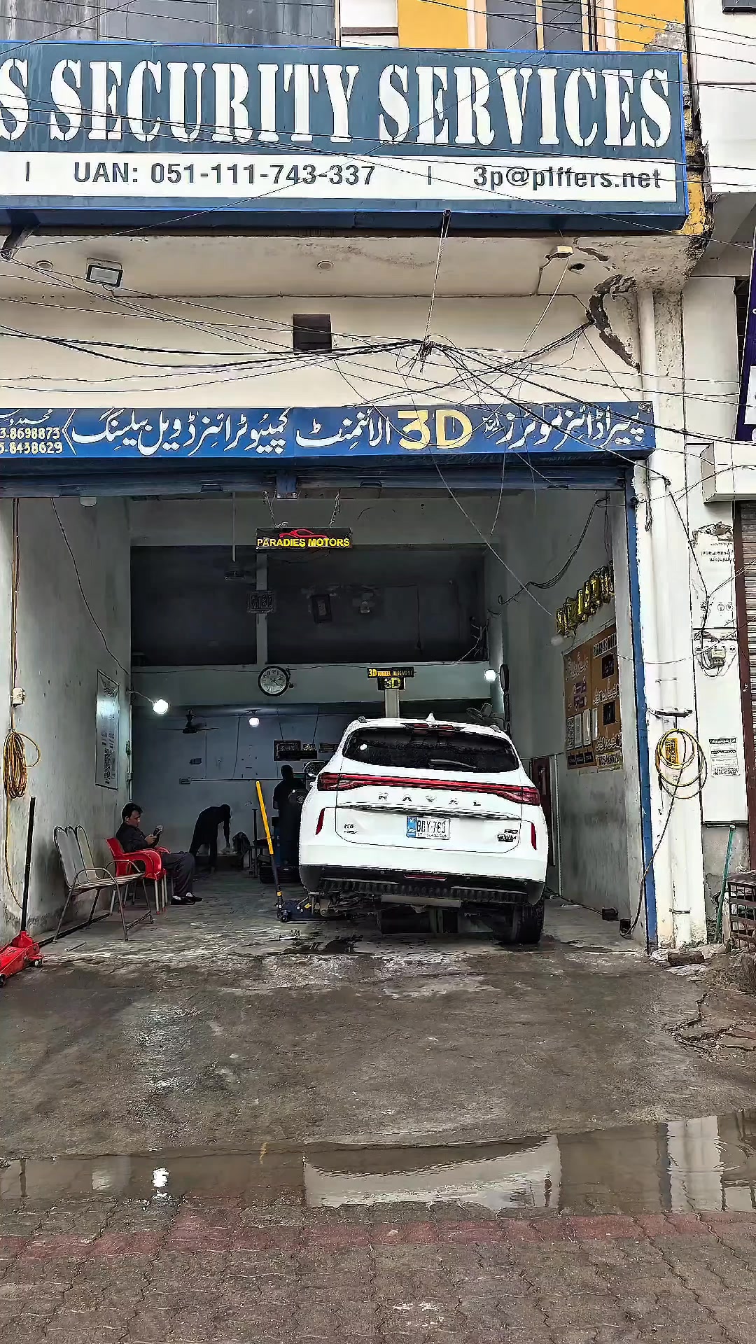 @paradise 3d wheel alignment 12