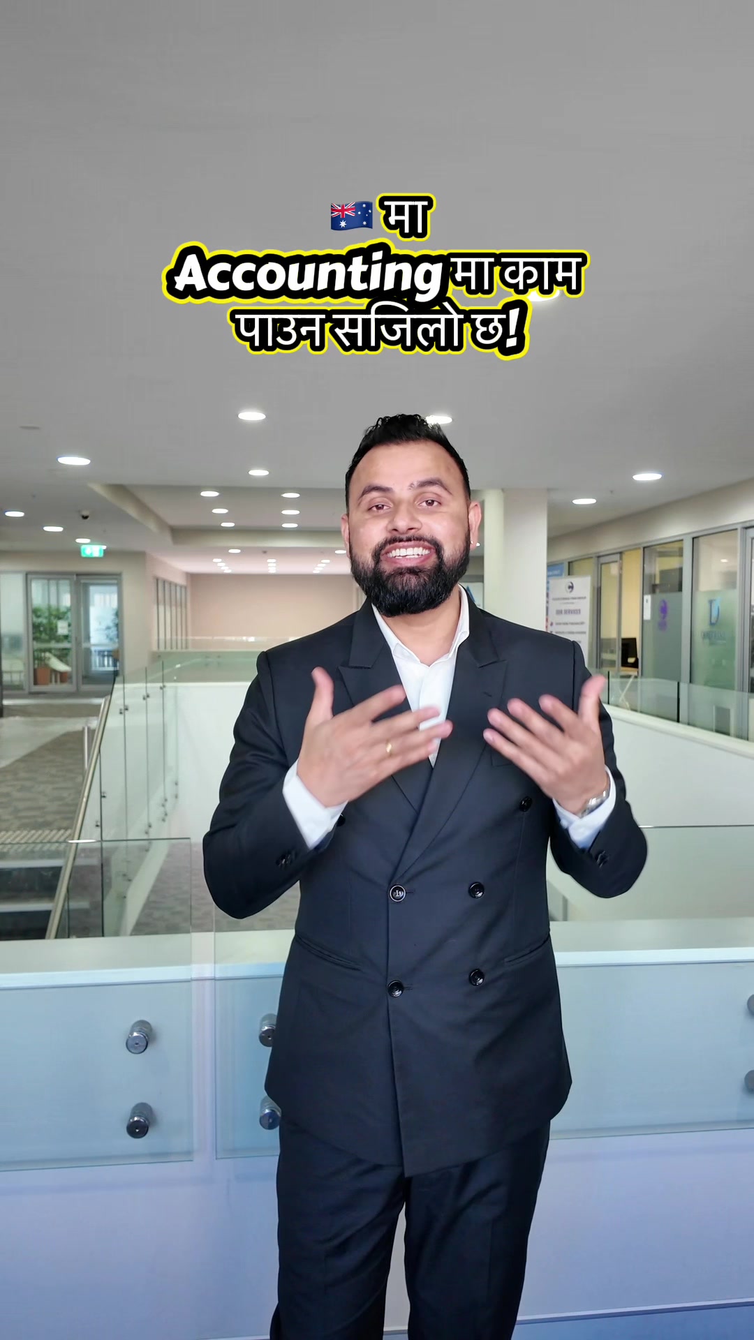 @Click Consulting