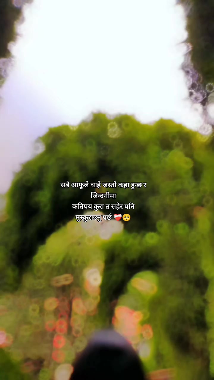 @🖤Amisha❤️🩹