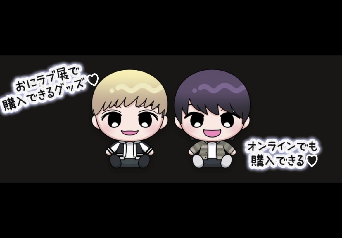@💛ナオみつ💜