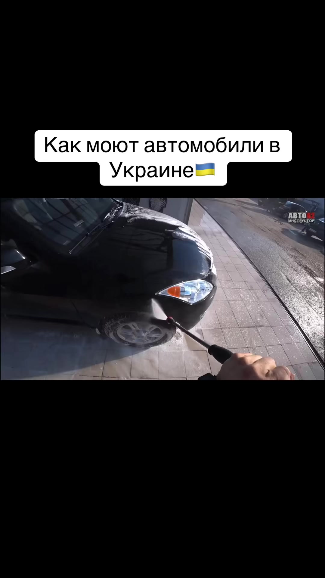 @Ukraine_russia_mem