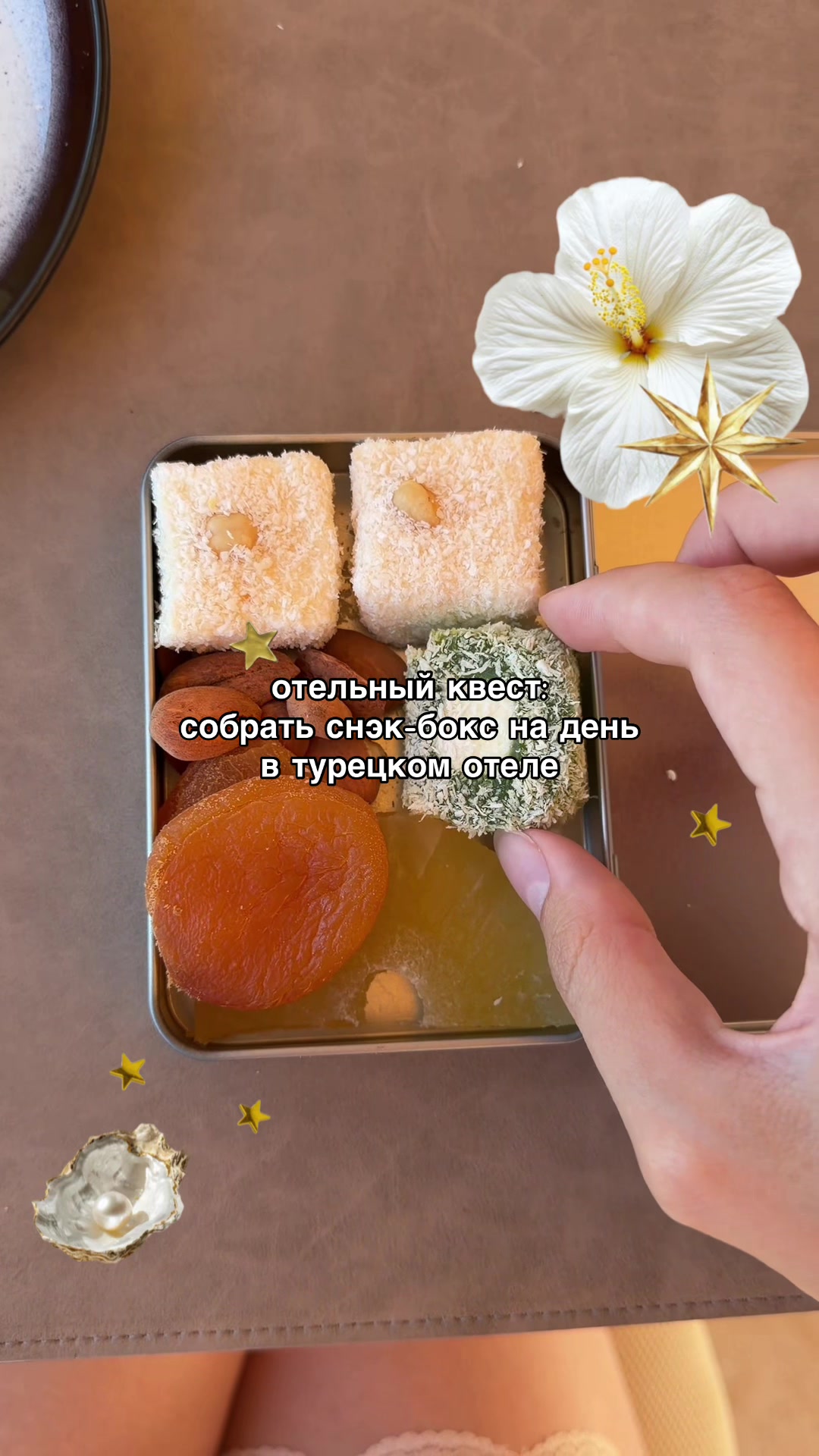 @тгк: ЛУЧСОЛНЦА☼ Настя
