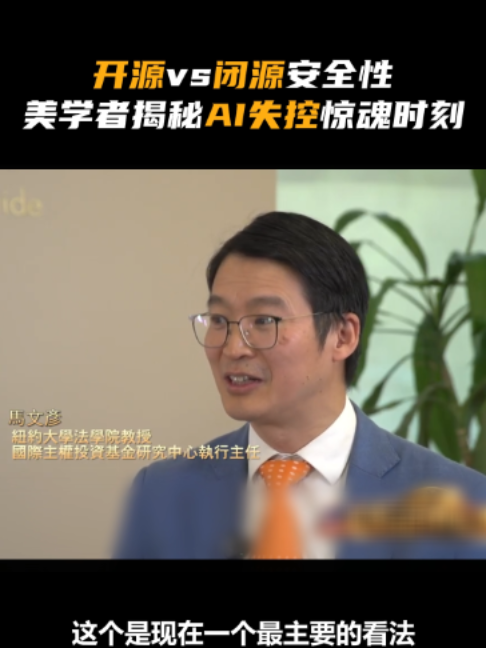 @凤凰美洲