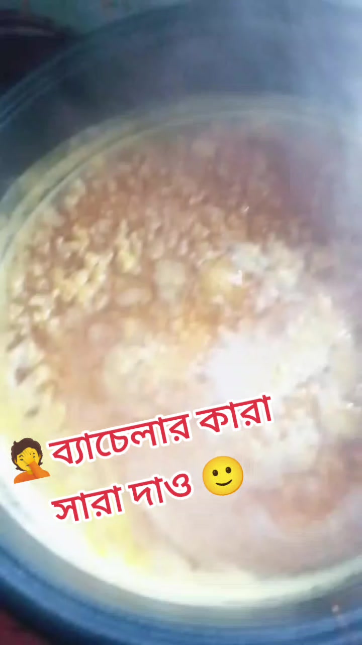 @❤️mst falguni &hearts;️