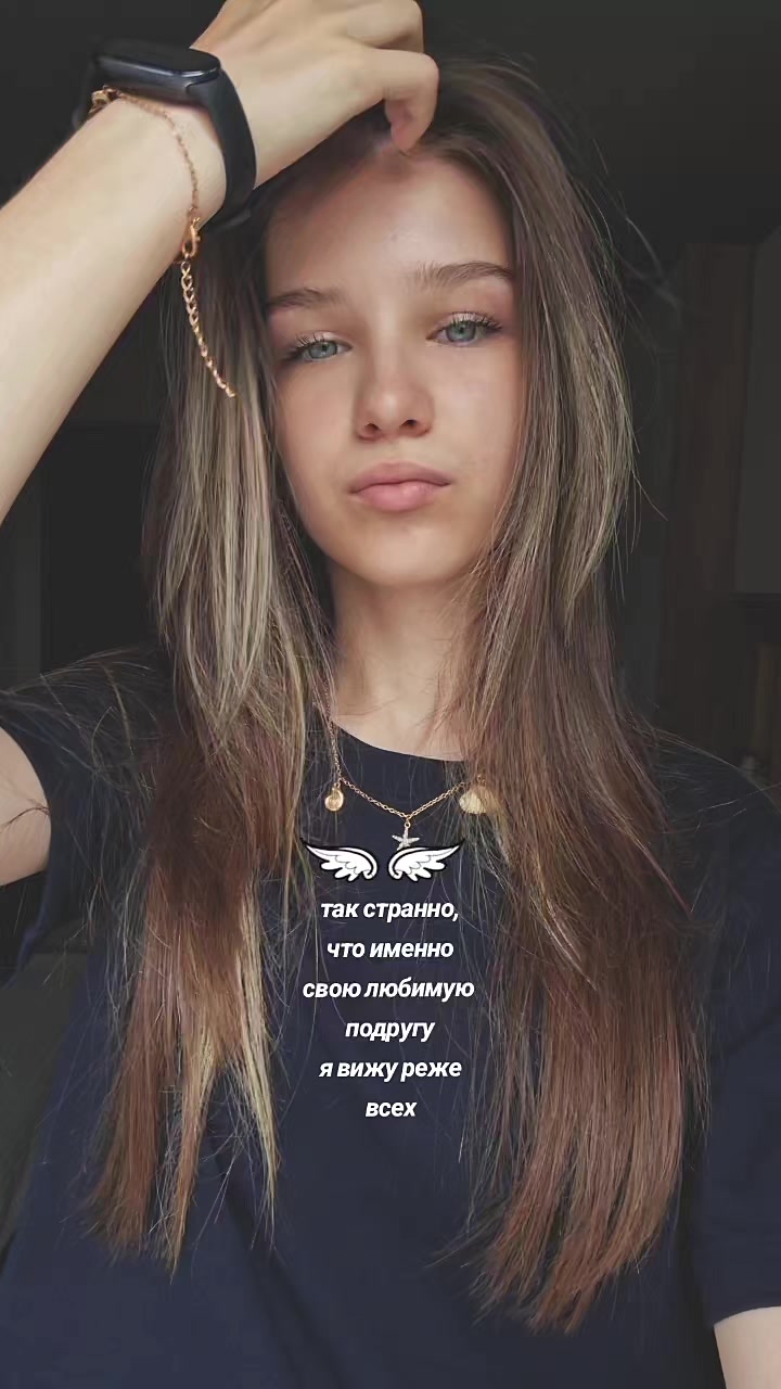 @Вася