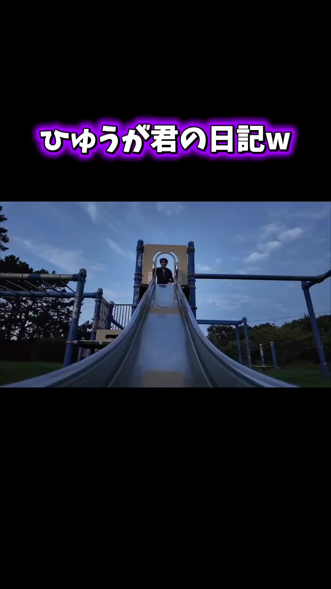@ベニテング