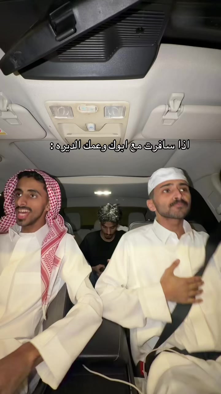 @ابو كحل