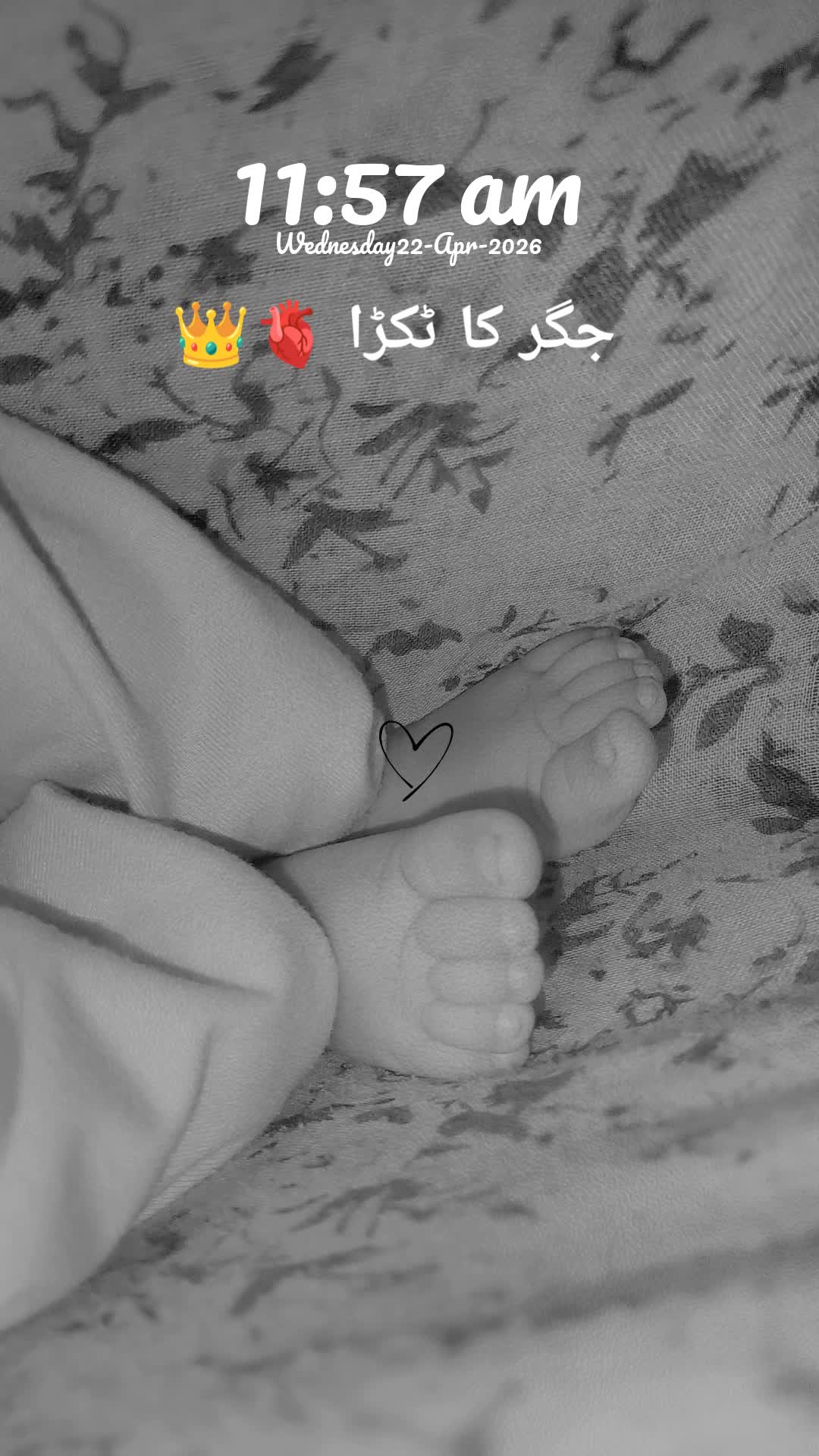 @Mah Noor