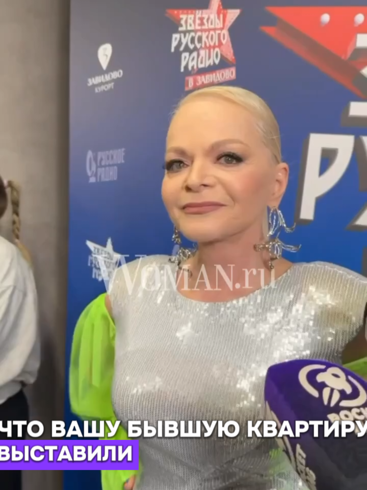@новости без фильтров