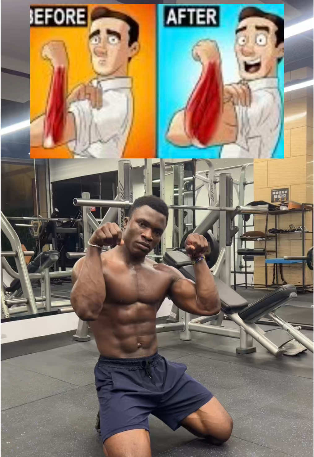 @FITNESS BEASTTRA