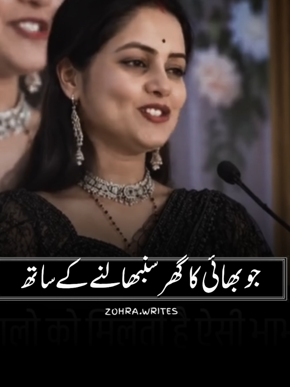 @NotYourZohra🖤