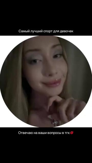 @ТГК M_elania_V