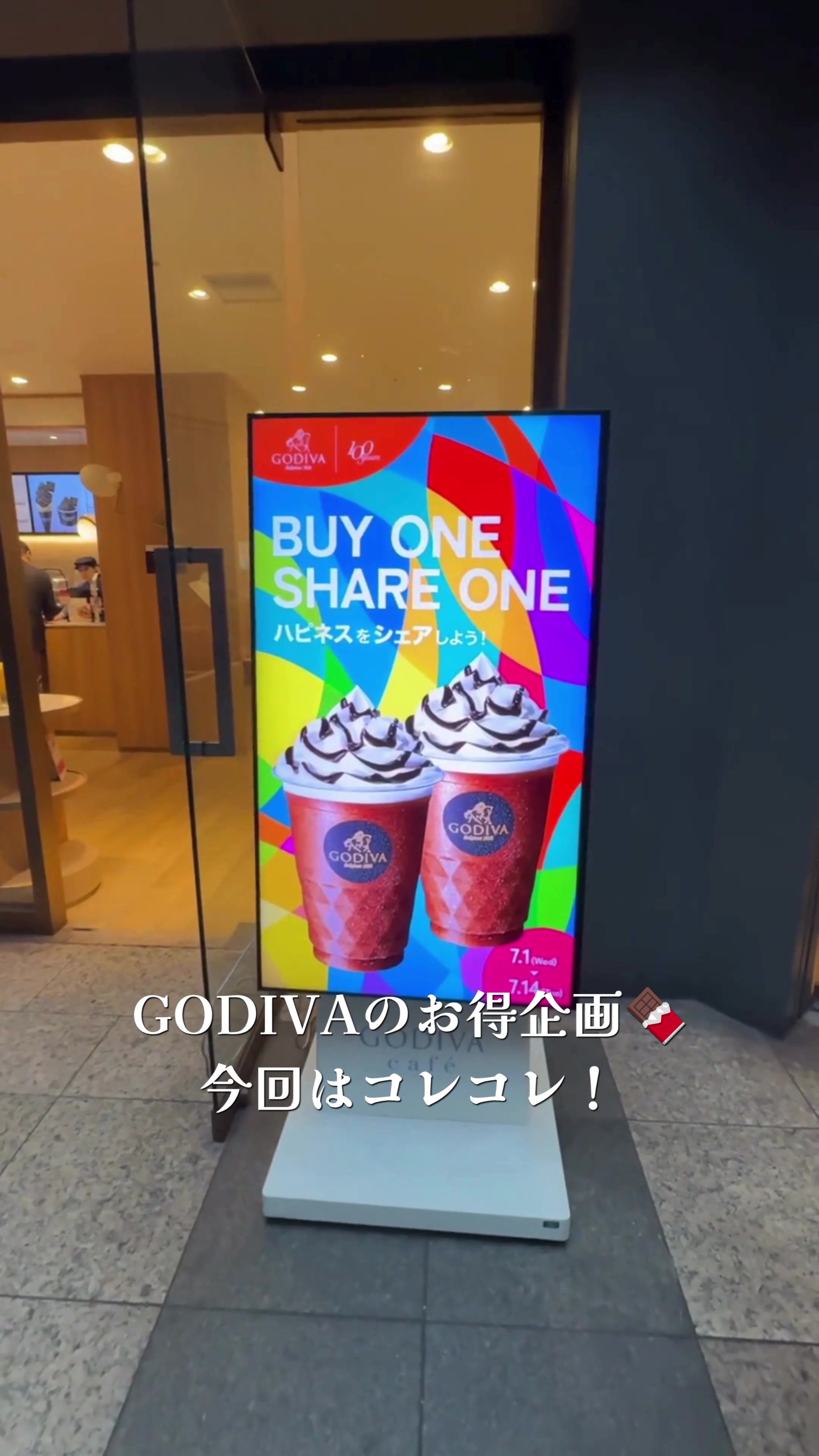 @まこっちグルメの旨いの理由