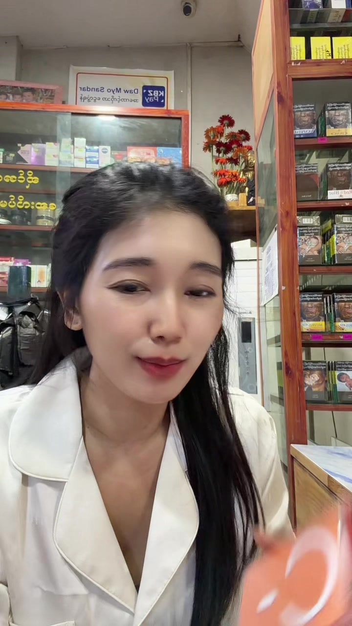 @myosandar321