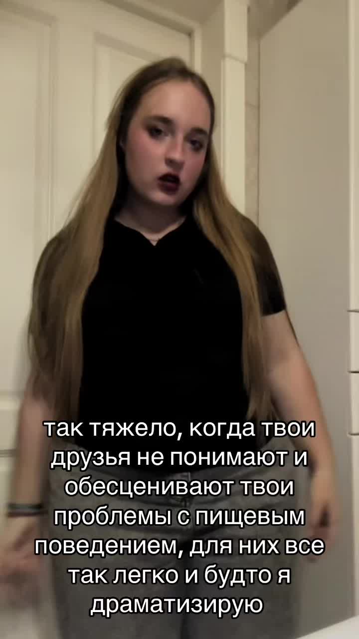@🫐 аситриша ☔️
