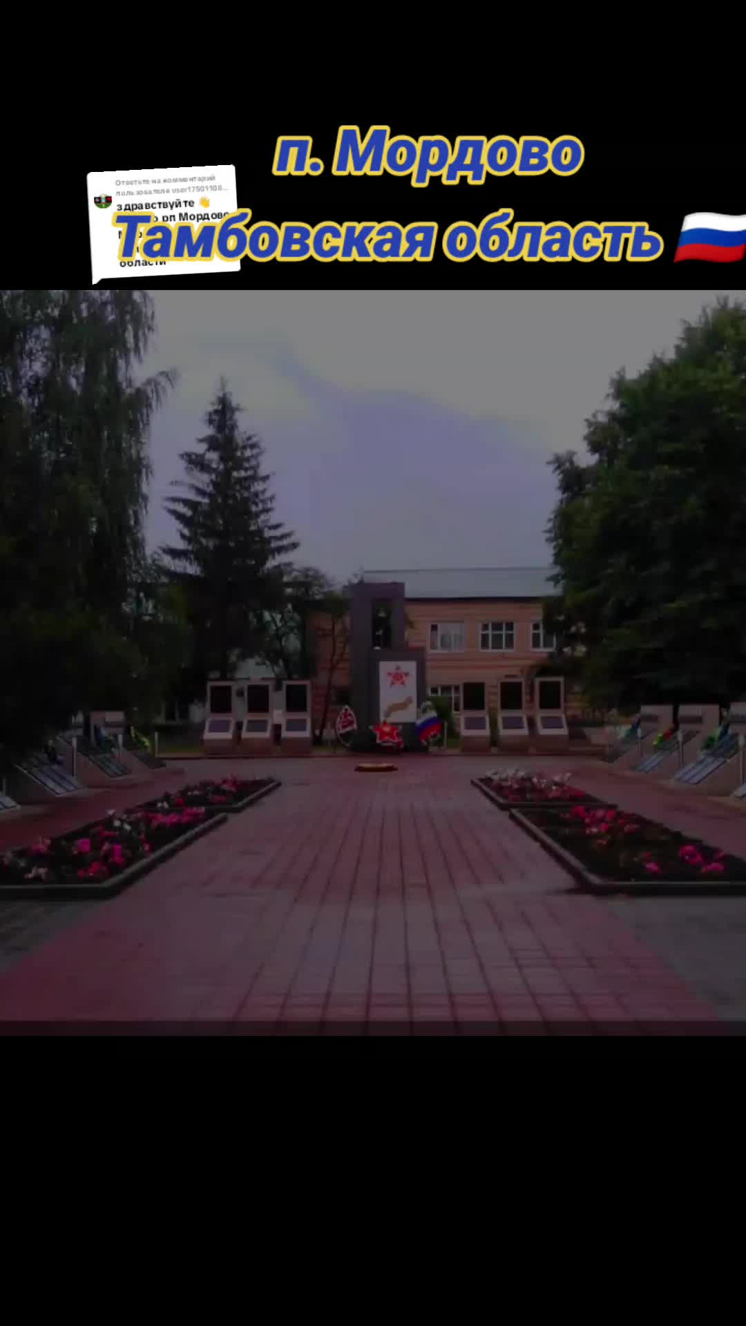 @Анюта86