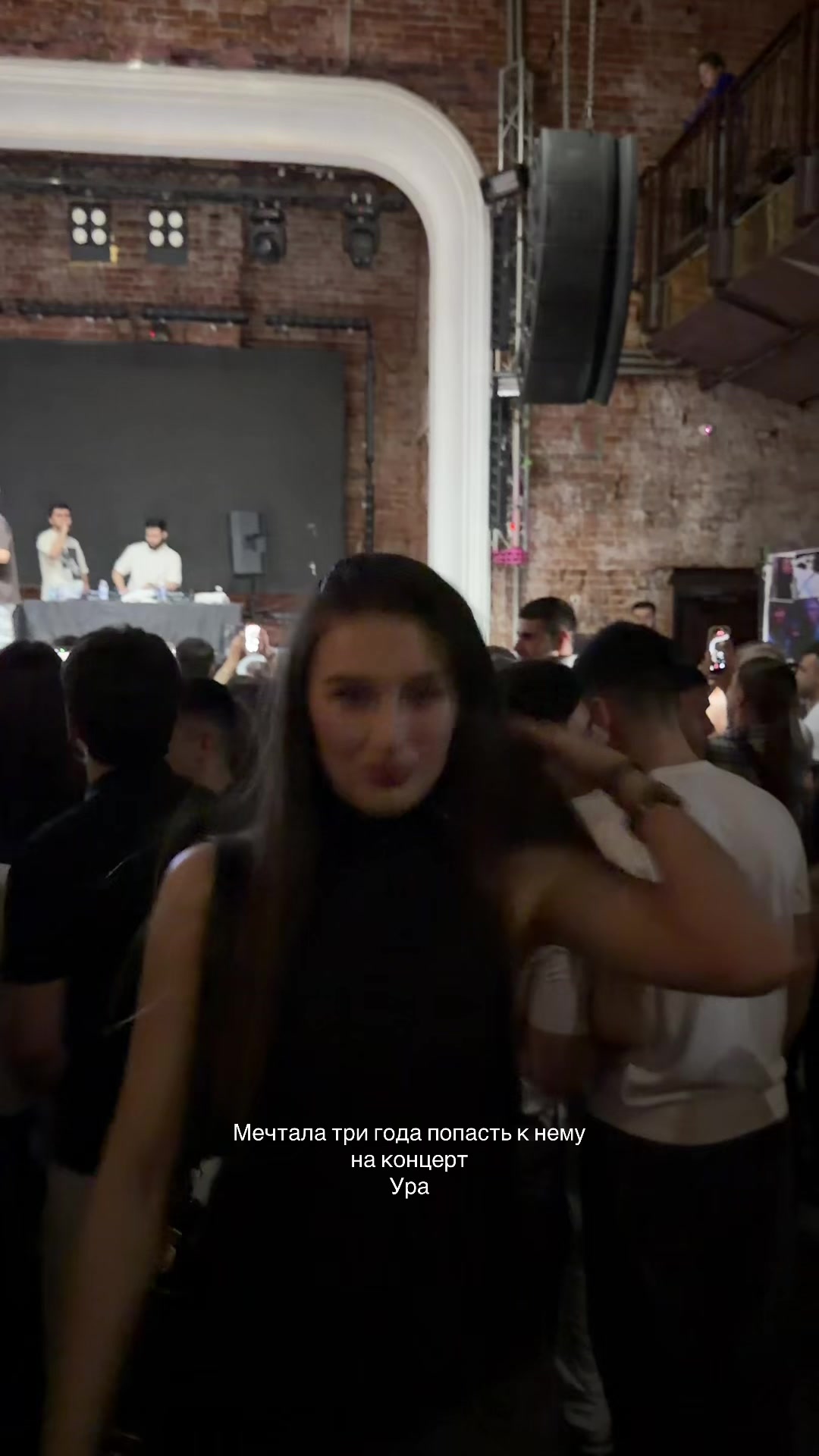 @Амалия Кешебян