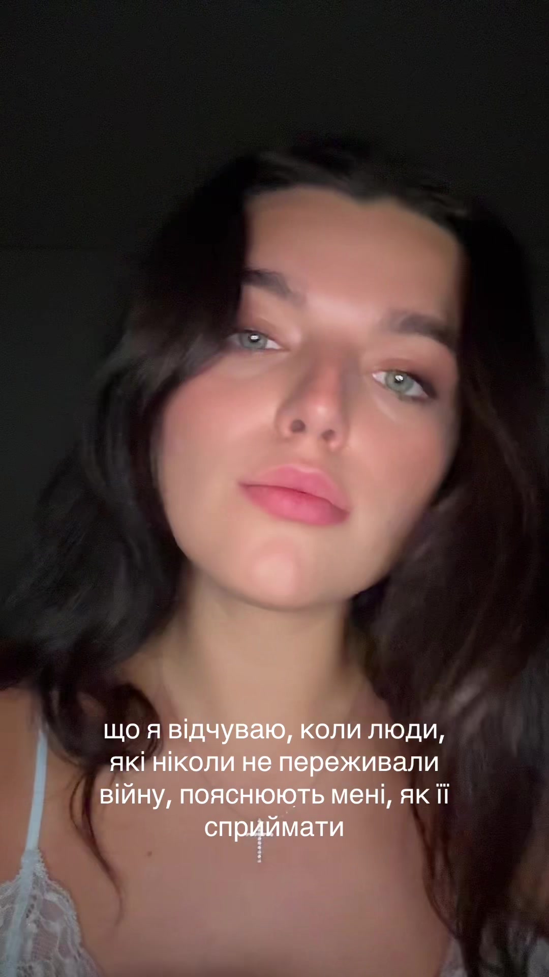 @olha 🧿🐆