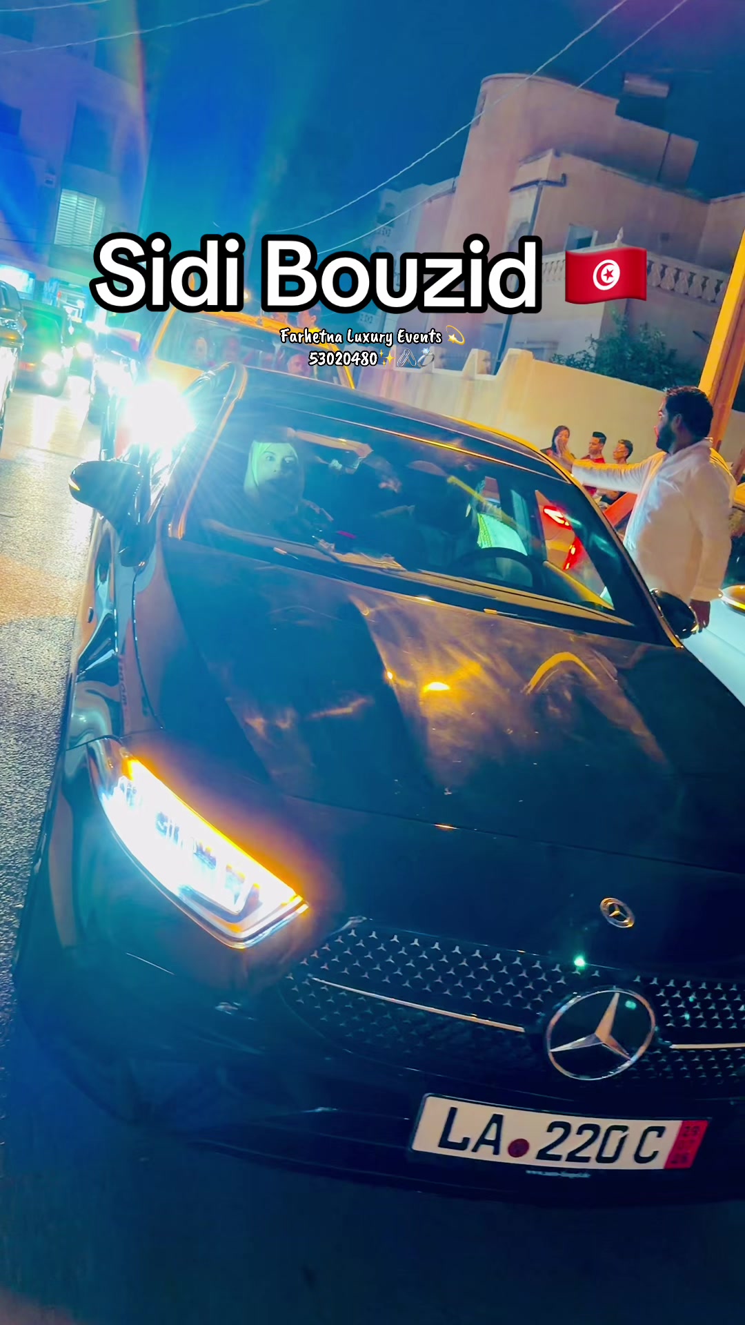@فرحتنا 💎