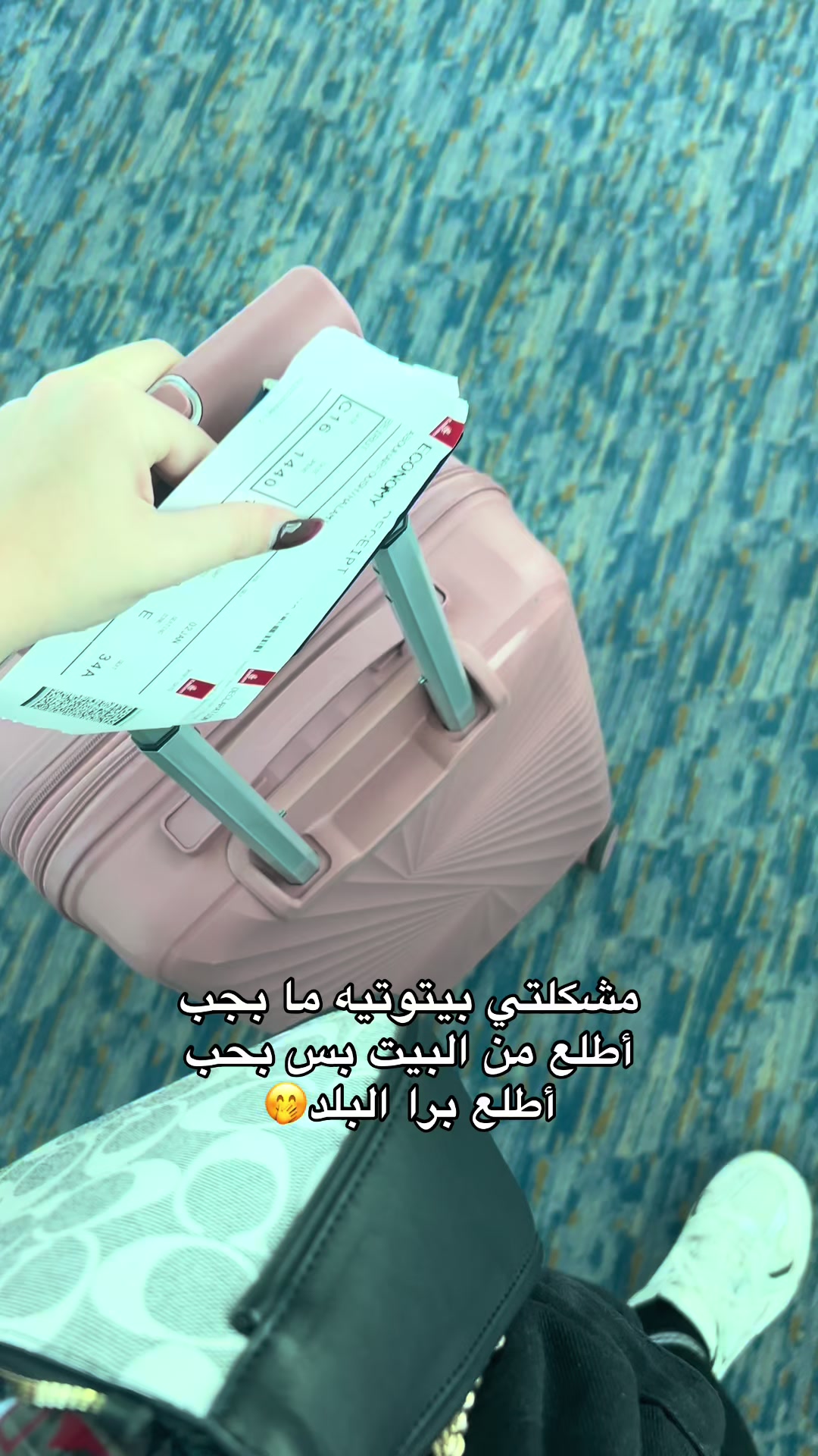 @أورا 👑