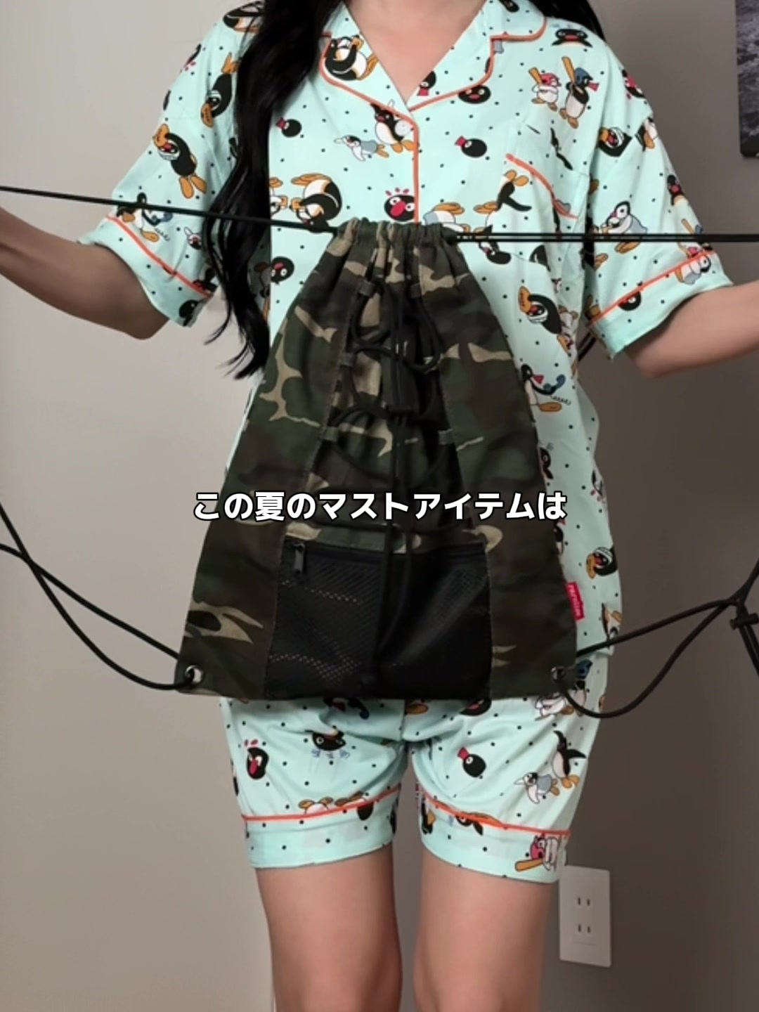 @地底人ONLINE