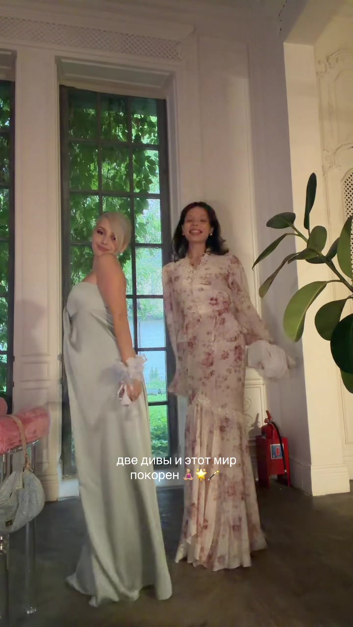 @тгк: ЛУЧСОЛНЦА☼ Настя