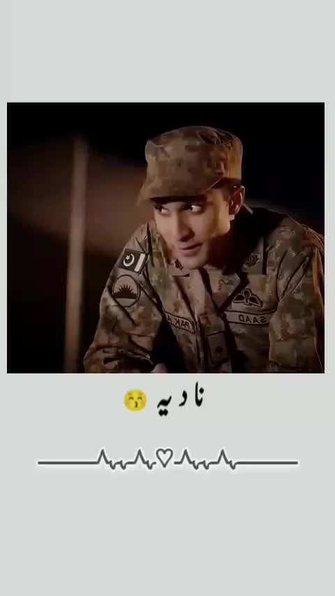 @Paglu Fouji ッ