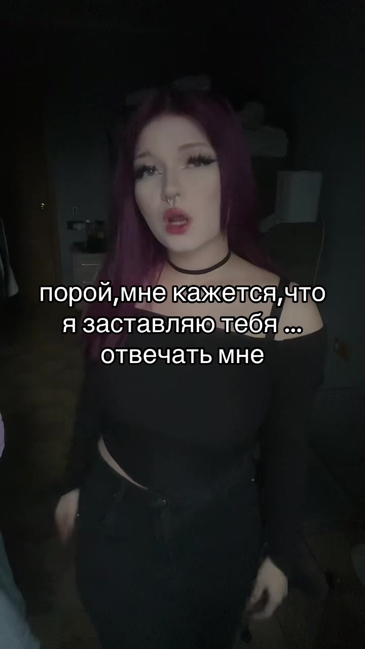 @гг