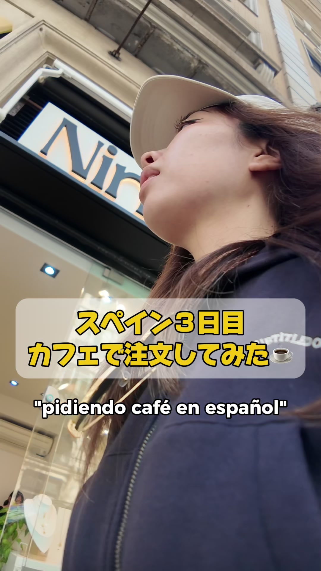 @aimi_spain