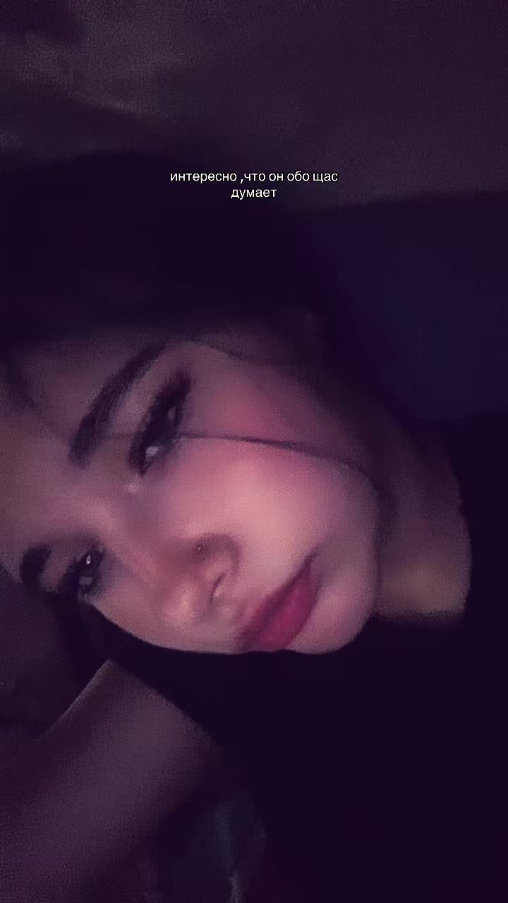 @ᴡɪᴛᴄʜ🪽