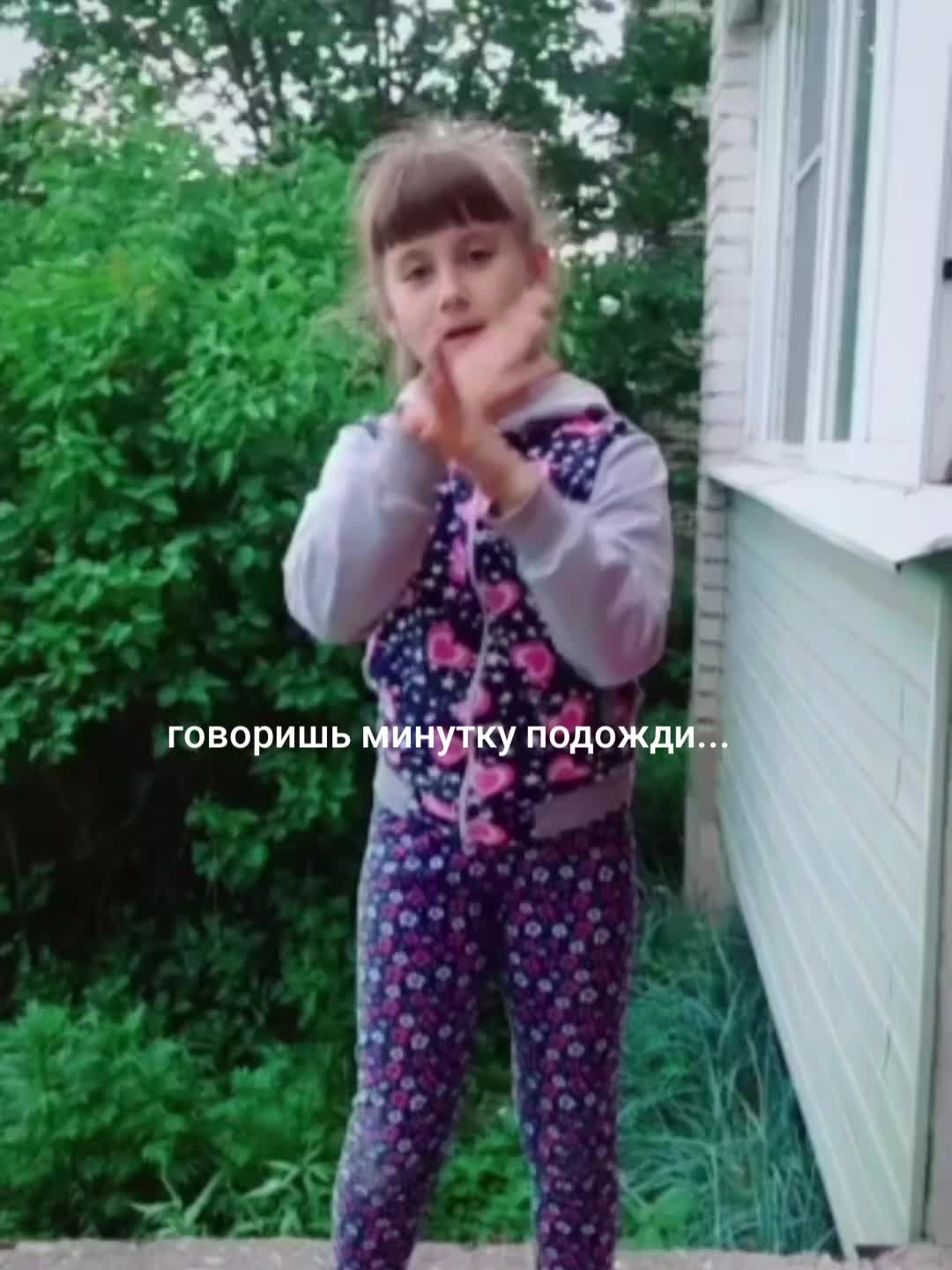 @Воронцова 🤍