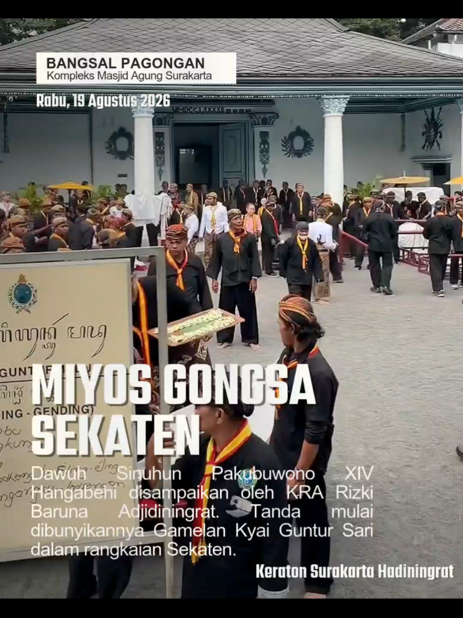 @PBXIV.Heritage