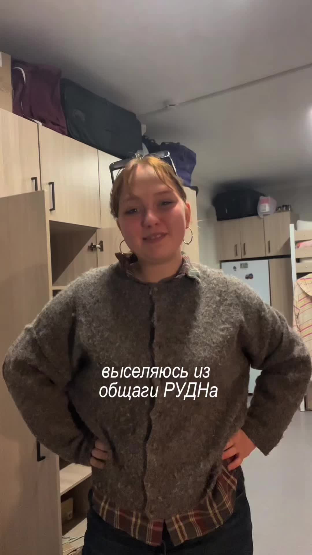 @таиша