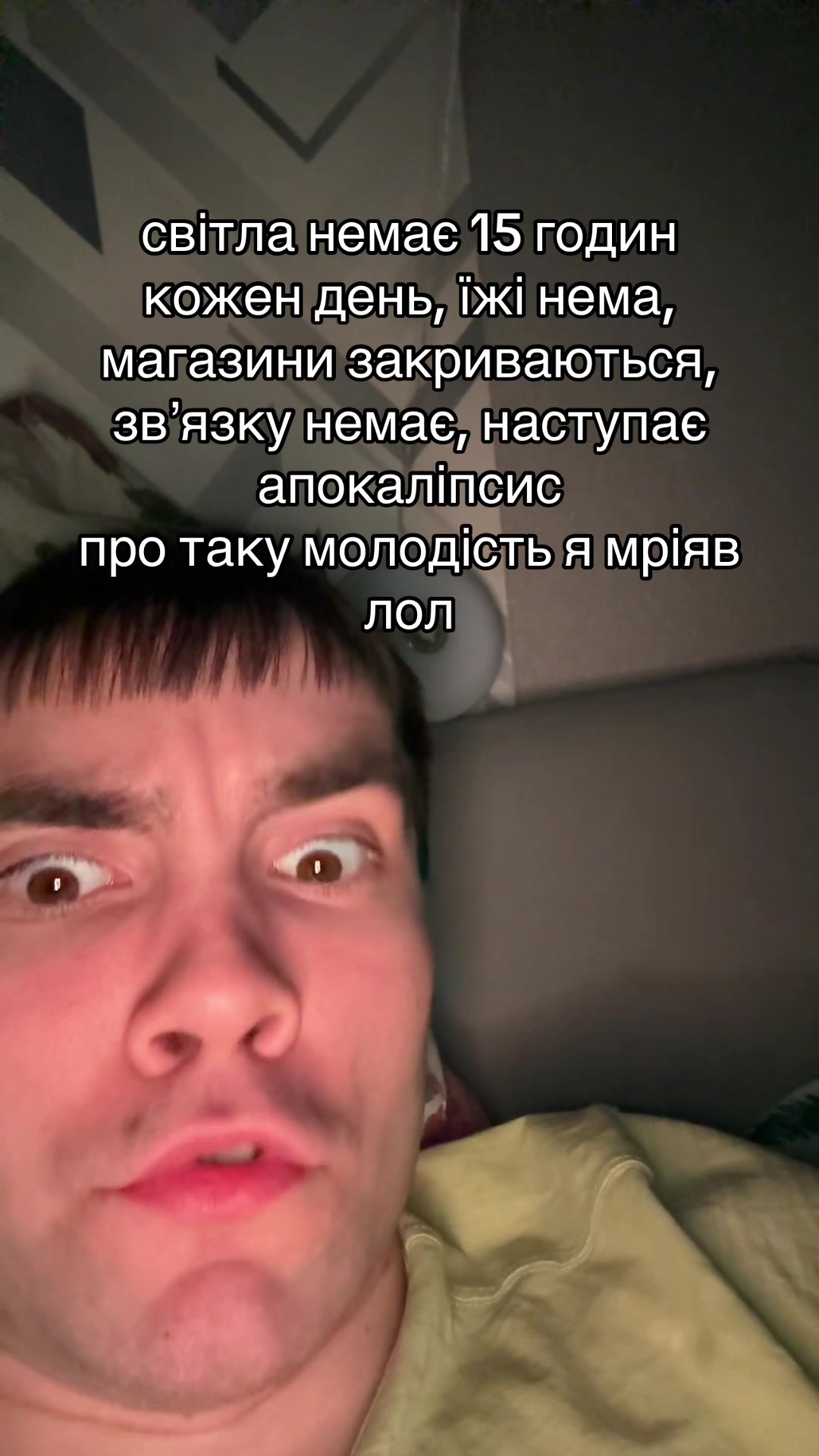 @sheeshhhka