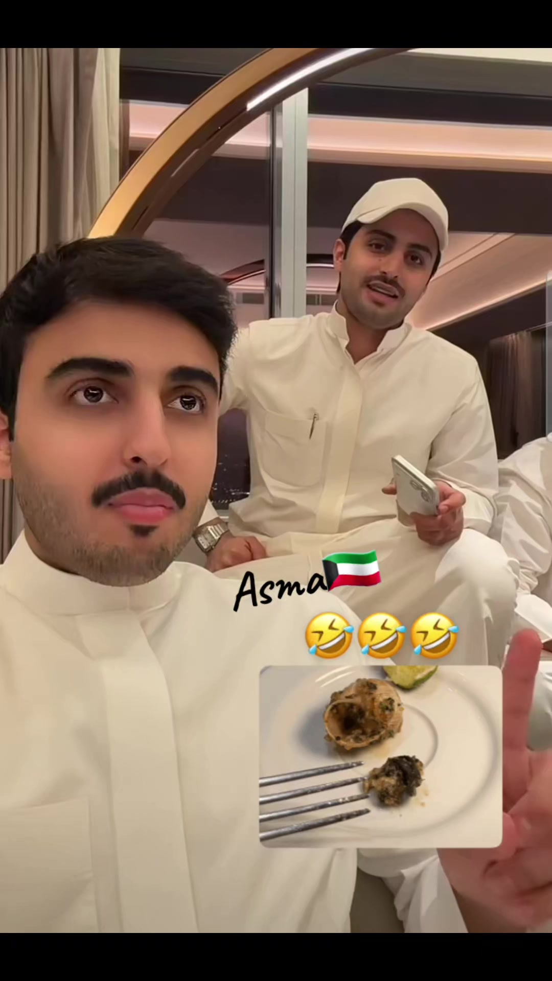@|🇰🇼Asma