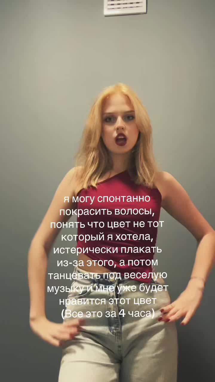 @Alenhcik