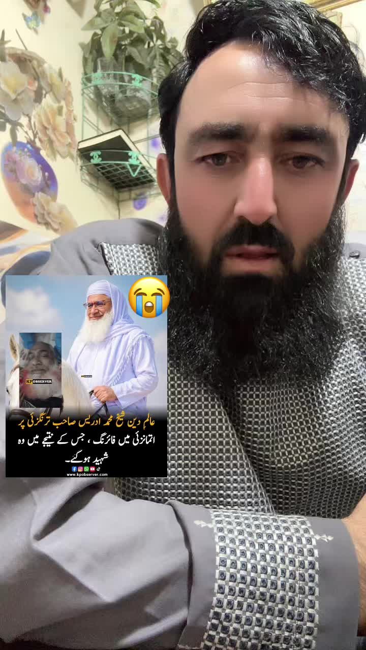 @دلسوزماما هاشمی9931
