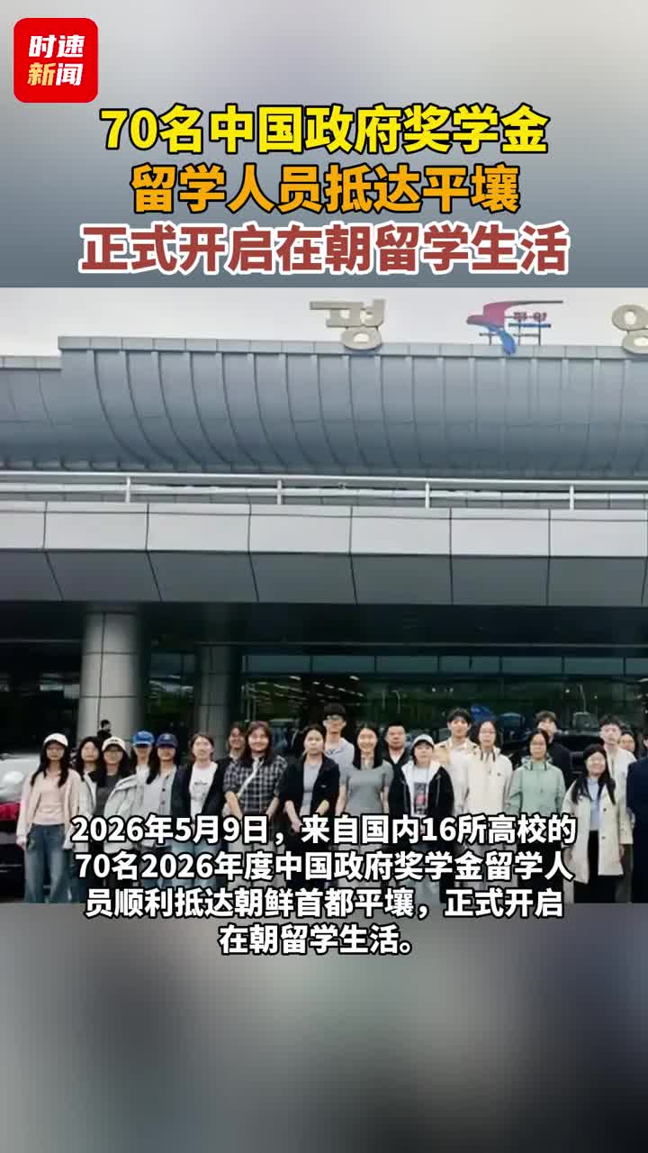 @三和工会~书记