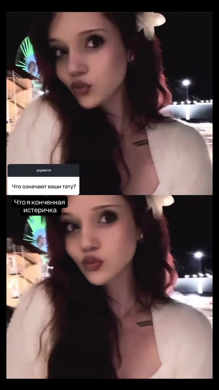 @Elen