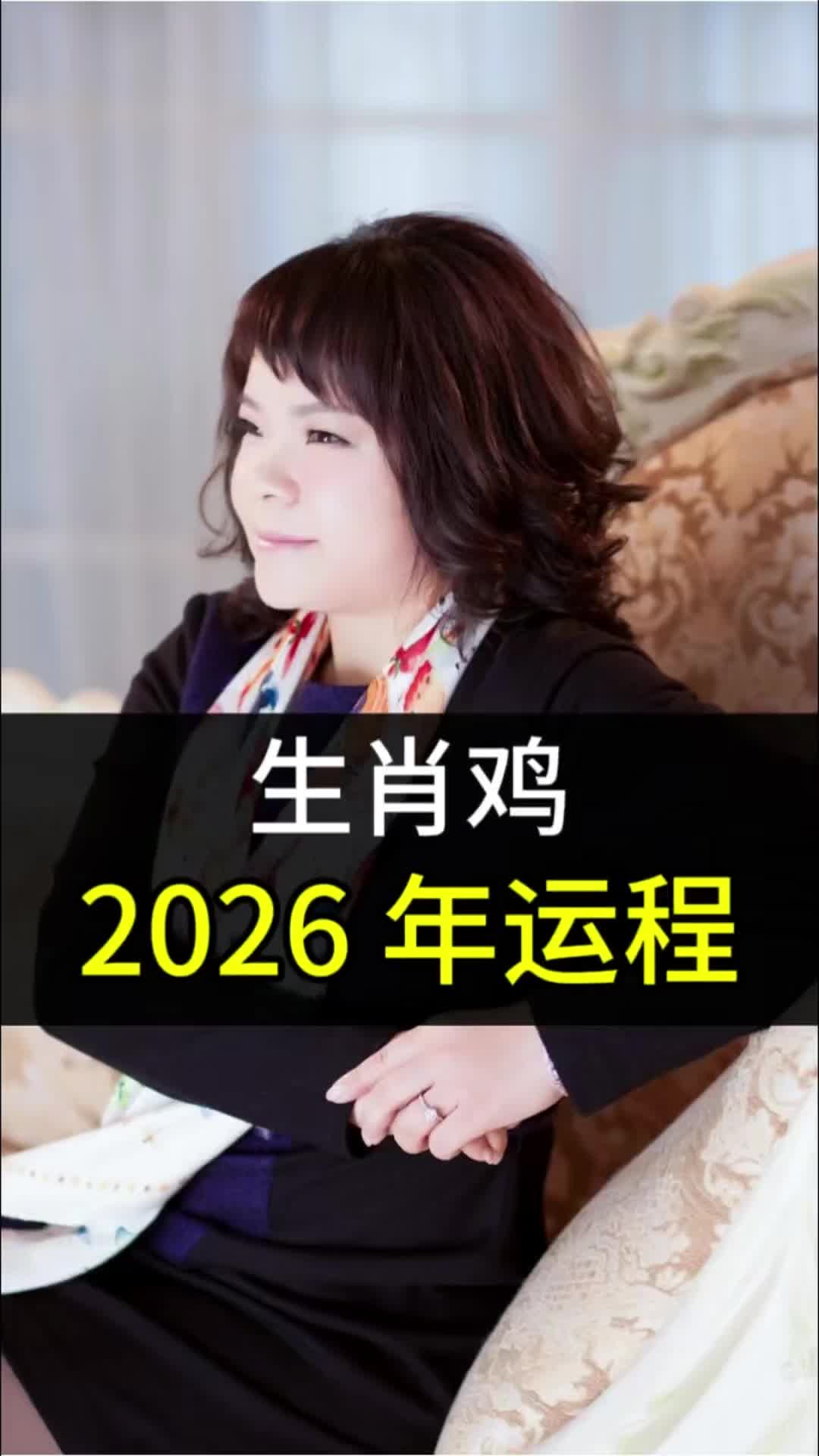 @兰博讲生肖