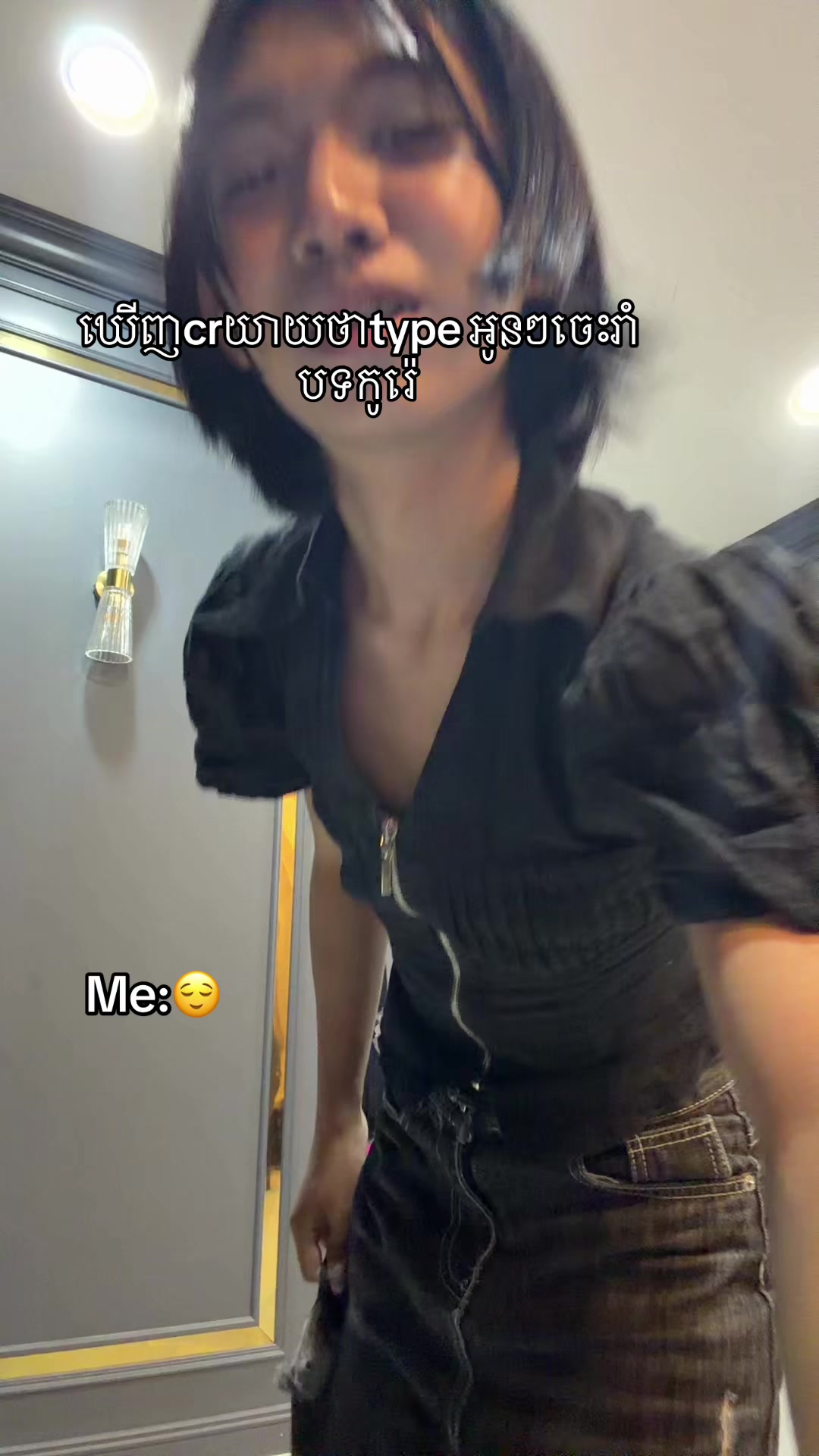 @Kim Nak99
